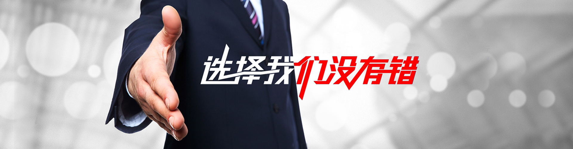 天水2