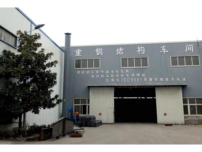 天水网架加工车间